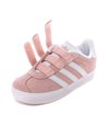 adidas Originals Gazelle CF I (AH2229)