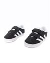 adidas Originals Gazelle CF I (CQ3139)
