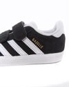 adidas Originals Gazelle CF I (CQ3139)