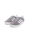 adidas Originals Gazelle J (FW0716)