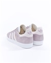 adidas Originals Gazelle W (CG6066)