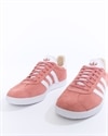 adidas Originals Gazelle W (CQ2186)