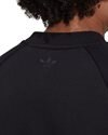 adidas Originals Graphic Crew (HT1649)