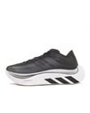 adidas Originals Hyperboost Ephr LT (KZ8508)