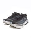 adidas Originals Hyperboost Ephr LT (KZ8508)