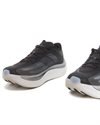adidas Originals Hyperboost Ephr LT (KZ8508)