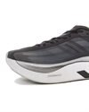 adidas Originals Hyperboost Ephr LT (KZ8508)