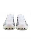 adidas Originals Hyperboost Ephr LT (LA5997)