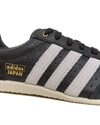 adidas Originals Japan W (IH5490)