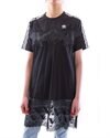 adidas Originals Lace T-Shirt W (H59018)