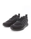 adidas Originals Multix (FZ3438)