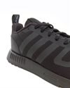 adidas Originals Multix (FZ3438)