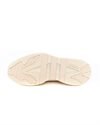 adidas Originals Niteball W (GZ7166)