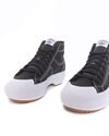 adidas Originals Nizza Trek W (GZ8857)