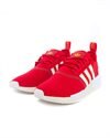 adidas Originals NMD R1 (GX9888)