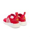 adidas Originals NMD R1 (GX9888)