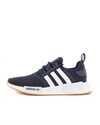 adidas Originals NMD R1 (GY6057)
