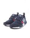 adidas Originals NMD R1 (HQ4450)