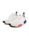 adidas Originals NMD R1 (HQ4464)