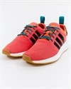 adidas Originals NMD R2 Summer (CQ3081)