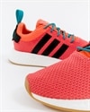 adidas Originals NMD R2 Summer (CQ3081)