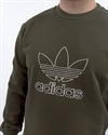 adidas Originals Outline Crew (DH5762)