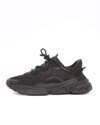 adidas Originals Ozweego J (EE7775)