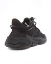 adidas Originals Ozweego J (EE7775)