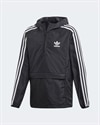 adidas Originals Packable WB (DV2889)