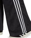 adidas Originals Pants (H37837)