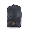 adidas Originals PU BP (FL9627)