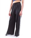 adidas Originals Relaxed Wide Leg Pants Primeblue (GD2273)