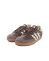 adidas Originals Samba OG (ID1481)