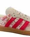 adidas Originals Samba OG W (JR8841)