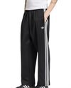 adidas Originals Spacer Drill TP (KS7433)