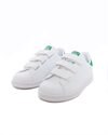 adidas Originals Stan Smith CF C (FX7534)