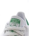 adidas Originals Stan Smith (FX5502)