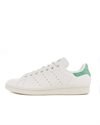 adidas Originals Stan Smith (FZ6436)