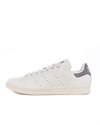 adidas Originals Stan Smith (GY0028)