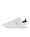 adidas Originals Stan Smith LUX (HQ6785)