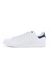 adidas Originals Stan Smith VEGAN (FU9611)