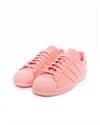 adidas Originals Superstar 80s (B37999)