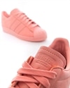 adidas Originals Superstar 80s (B37999)