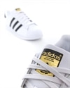 adidas Originals Superstar (C77124)