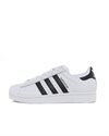 adidas Originals Superstar II (IH8659)