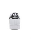 adidas Originals Superstar II (IH8659)