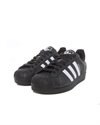 adidas Originals Superstar II (JI0079)
