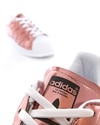 adidas Originals Superstar W (CG3680)