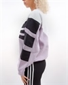 adidas Originals Sweater (DU8478)