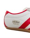 adidas Originals Tokyo W (JI3300)